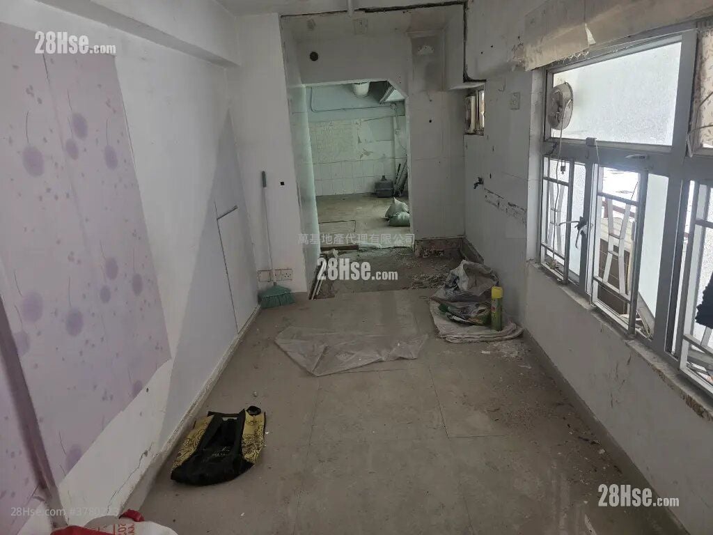 178 Lai Chi Kok Road Sell