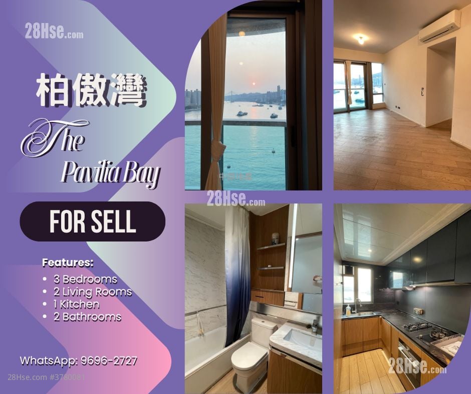 The Pavilia Bay Sell 3 Bedrooms , 1 Bathroom 875 ft²