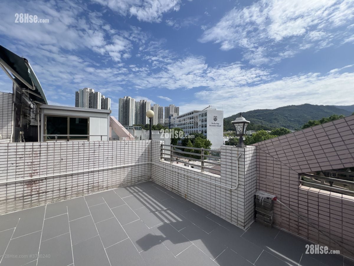 Eden Garden Sell 3 Bedrooms 1,077 ft²