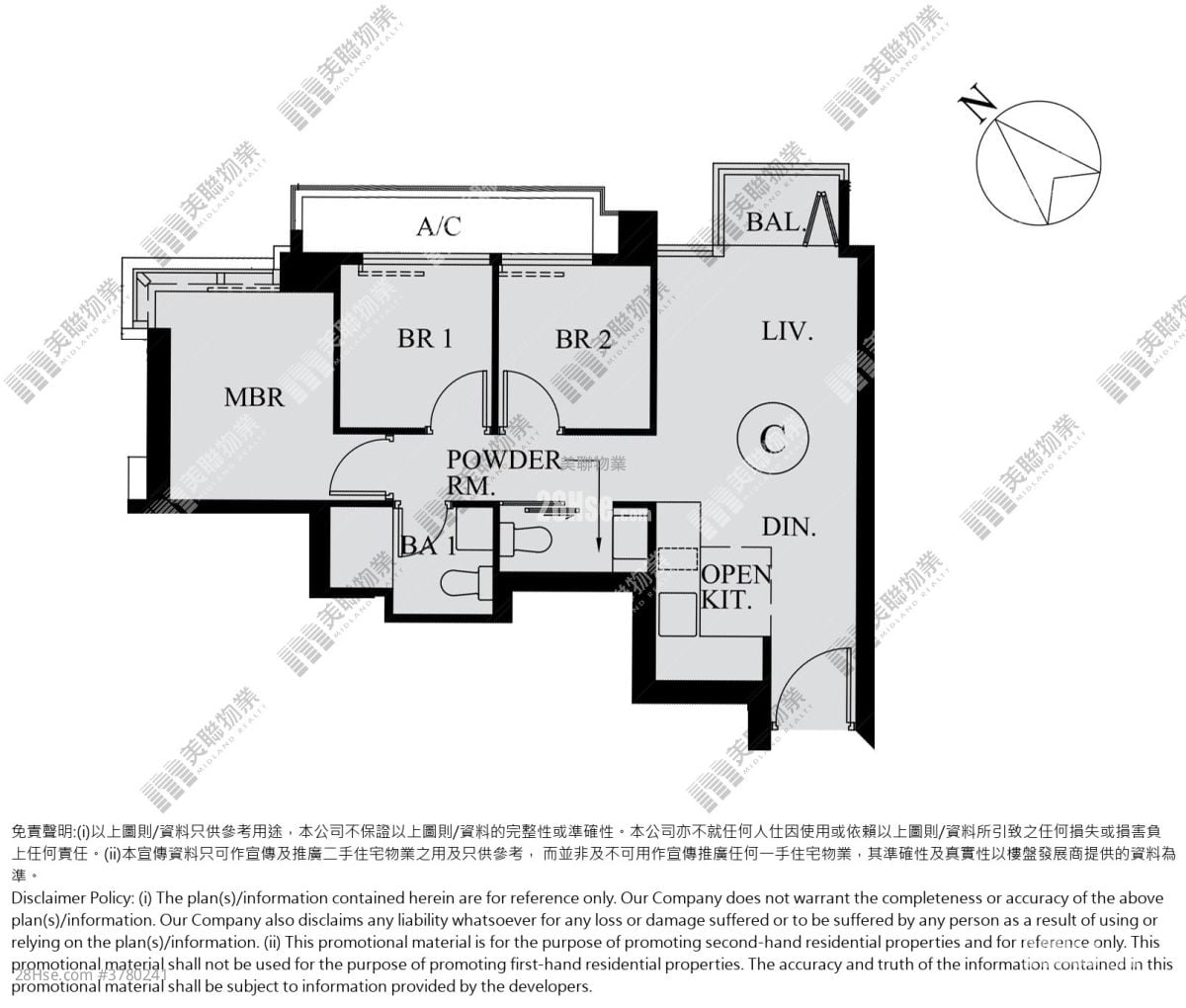 The Yoho Hub Sell 3 Bedrooms , 2 Bathrooms 537 ft²