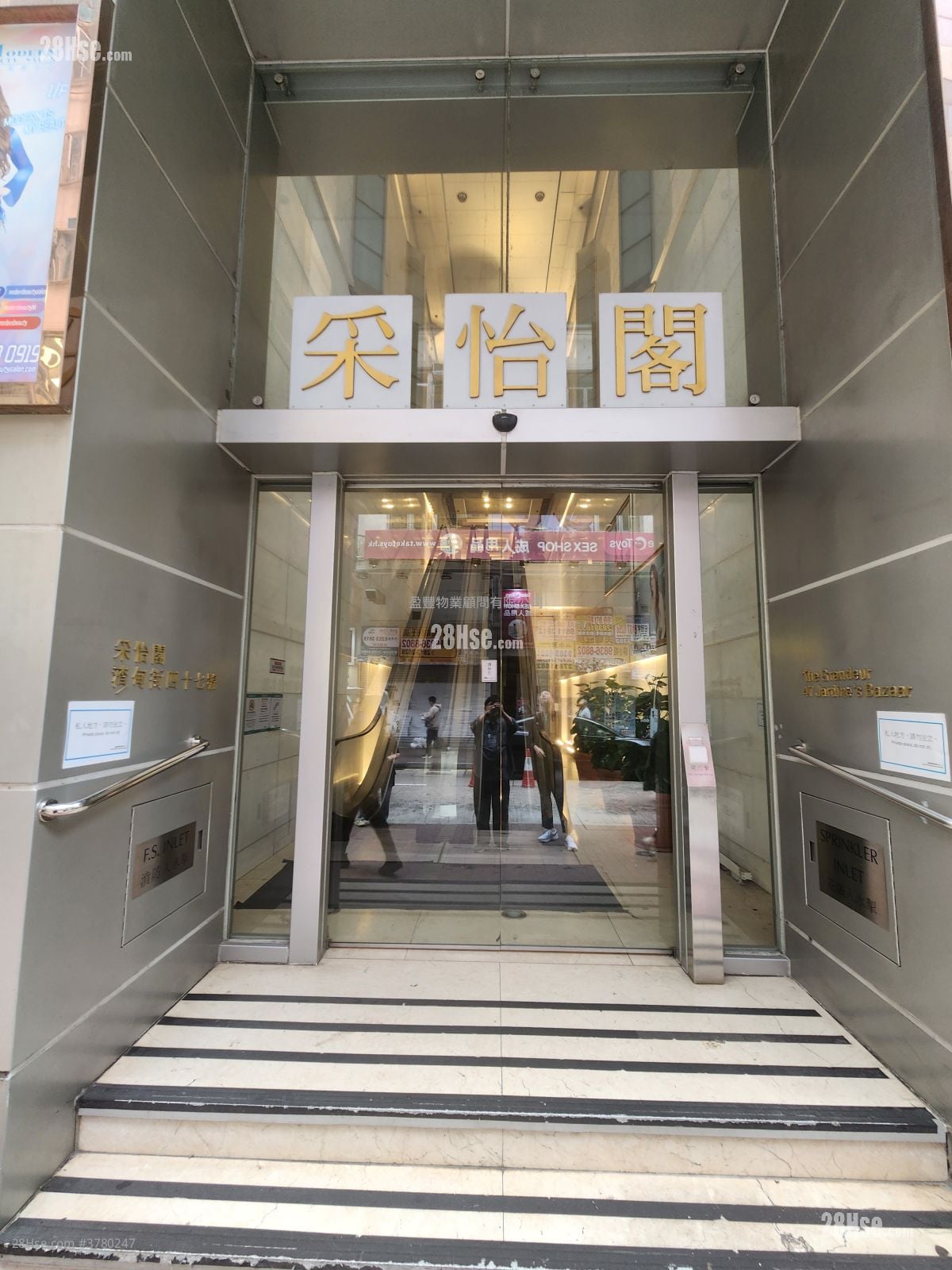 The Grandeur Rental 2 Bedrooms 391 ft²