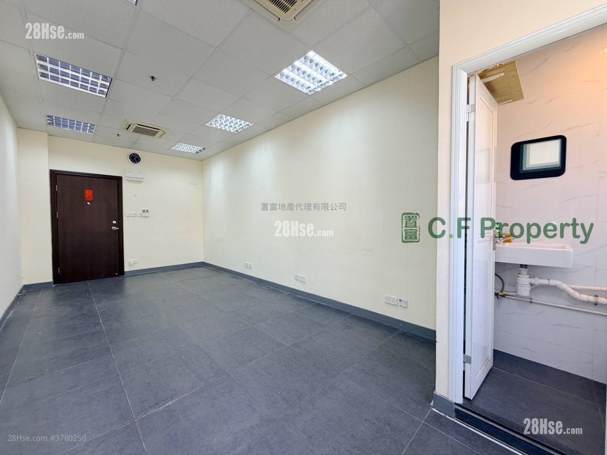 Wah Fung Industrial Centre Rental Studio , 1 Toilet