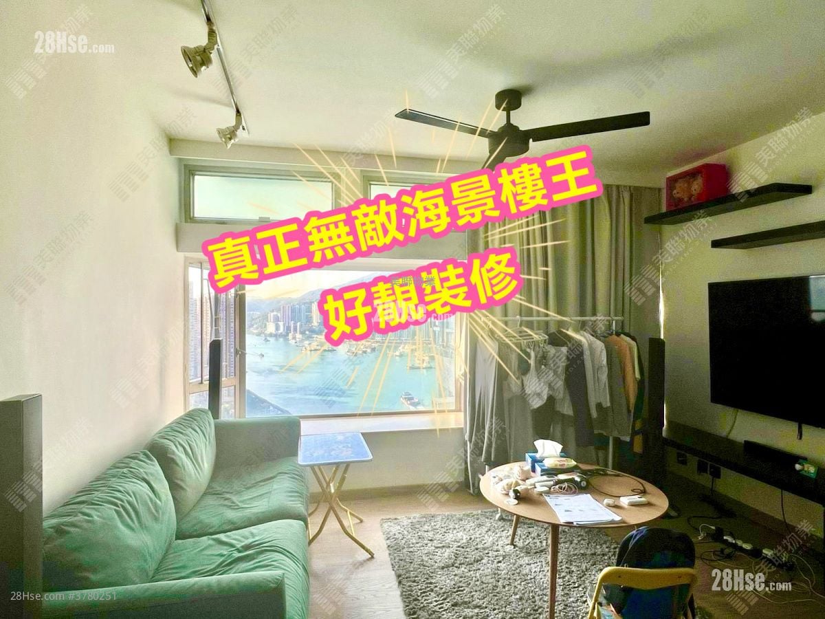 海滨花园 售盘 3 房 , 2 浴室 665 平方尺