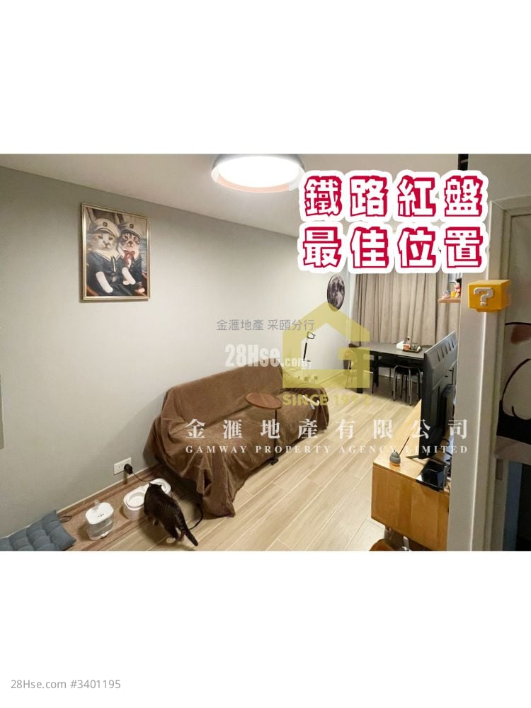 启钻苑 售盘 1 房 , 1 浴室 374 平方尺