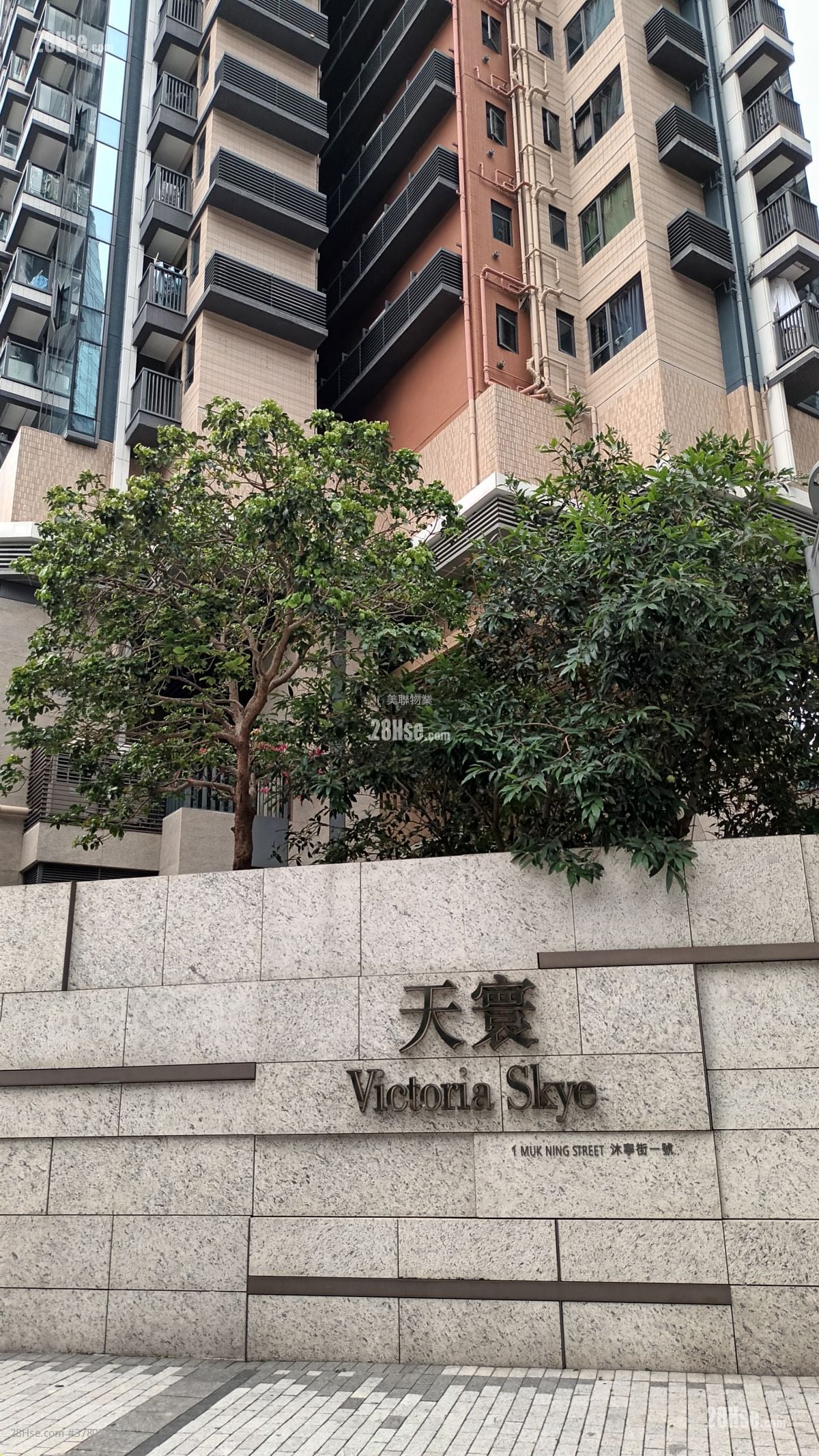 天寰 售盘 2 房 , 1 浴室 504 平方尺