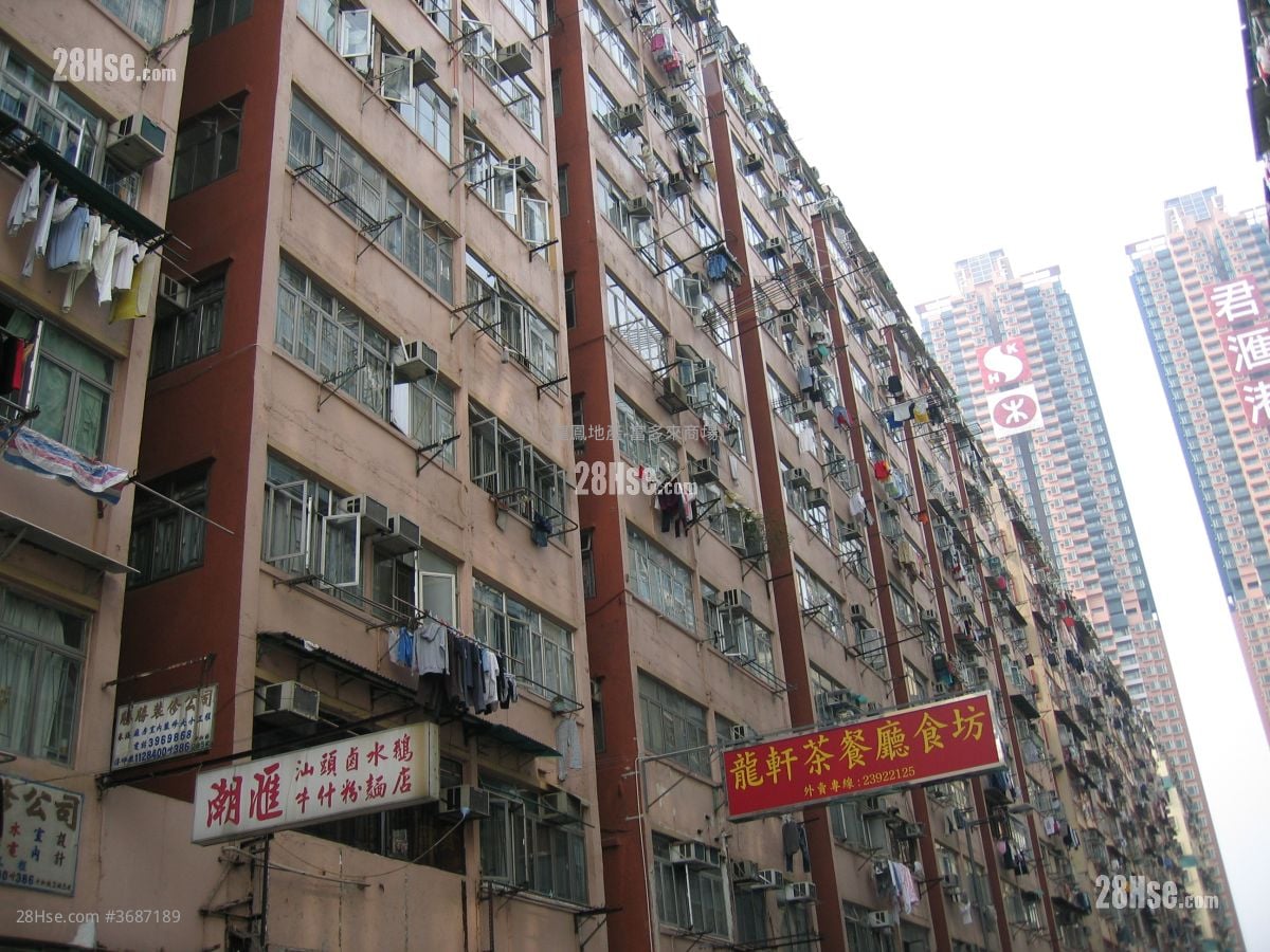 Chung Ying Building Sell 2 Bedrooms , 1 Bathroom 432 ft²