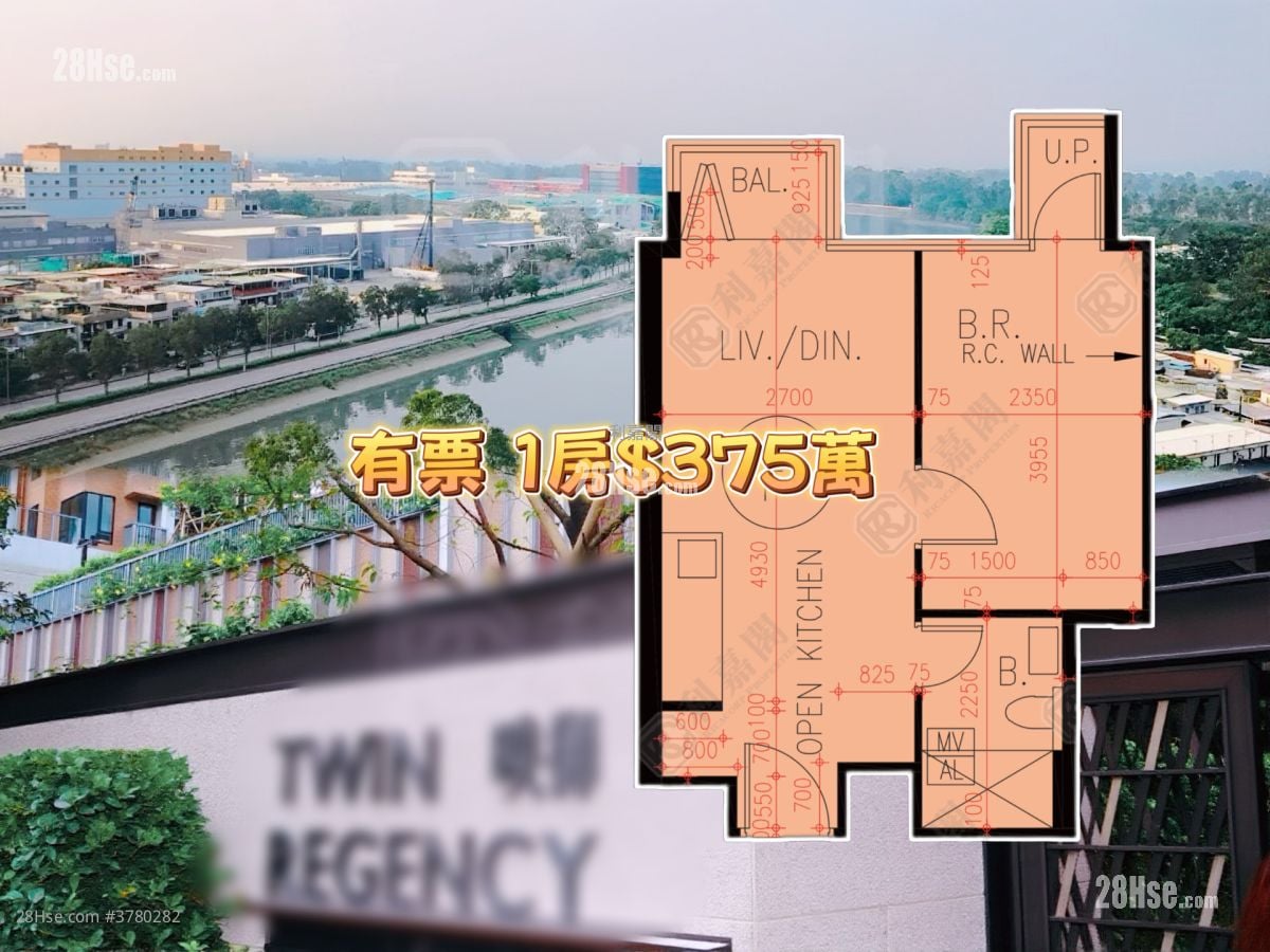 Twin Regency Sell 1 Bedroom , 1 Bathroom 373 ft²