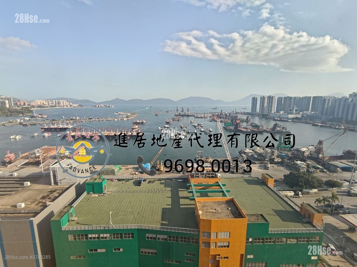 Tuen Mun Central Square Rental