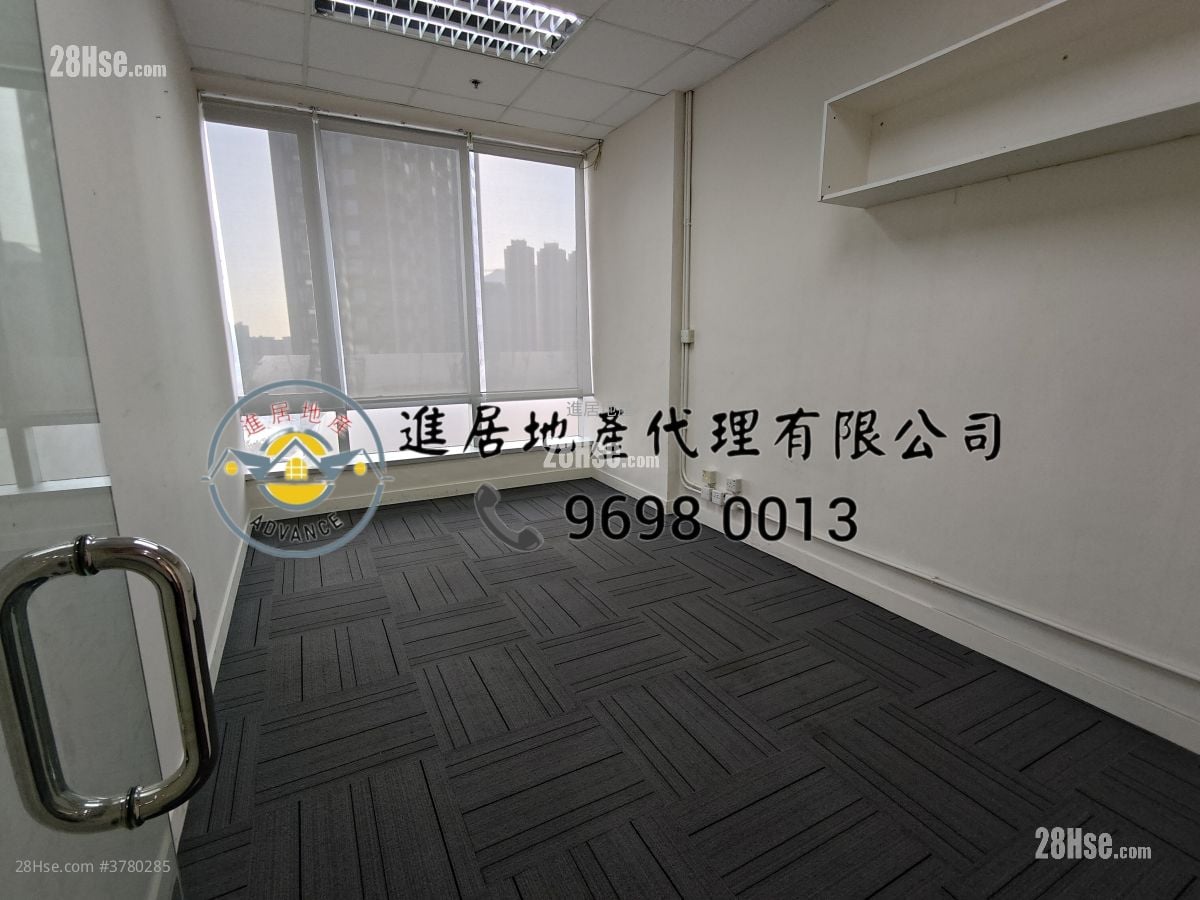 Tuen Mun Central Square Rental
