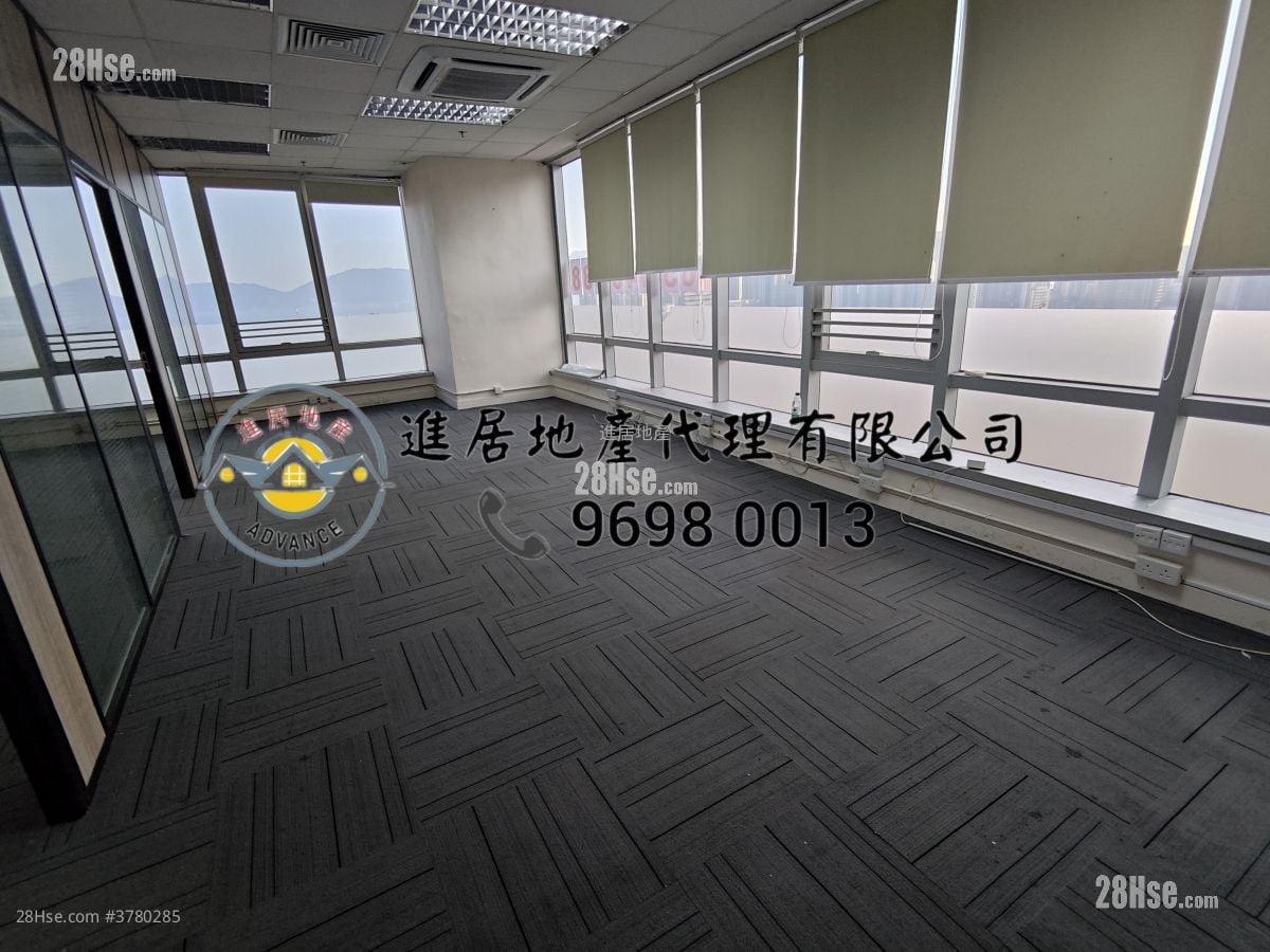 Tuen Mun Central Square Rental