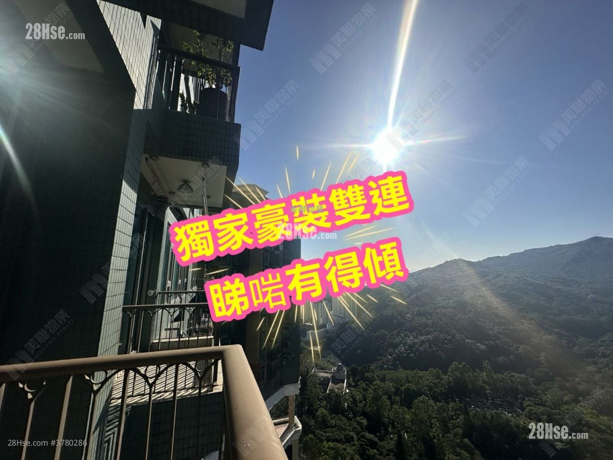 The Cairnhill Sell 2,077 ft²