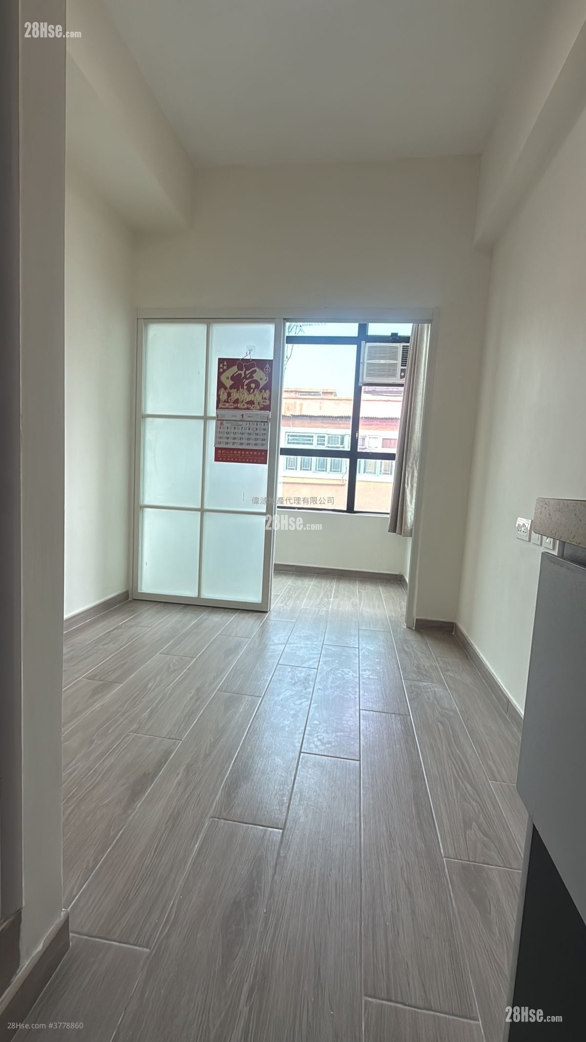 Chinese Mansion Rental 1 Bedroom , 1 Bathroom 150 ft²