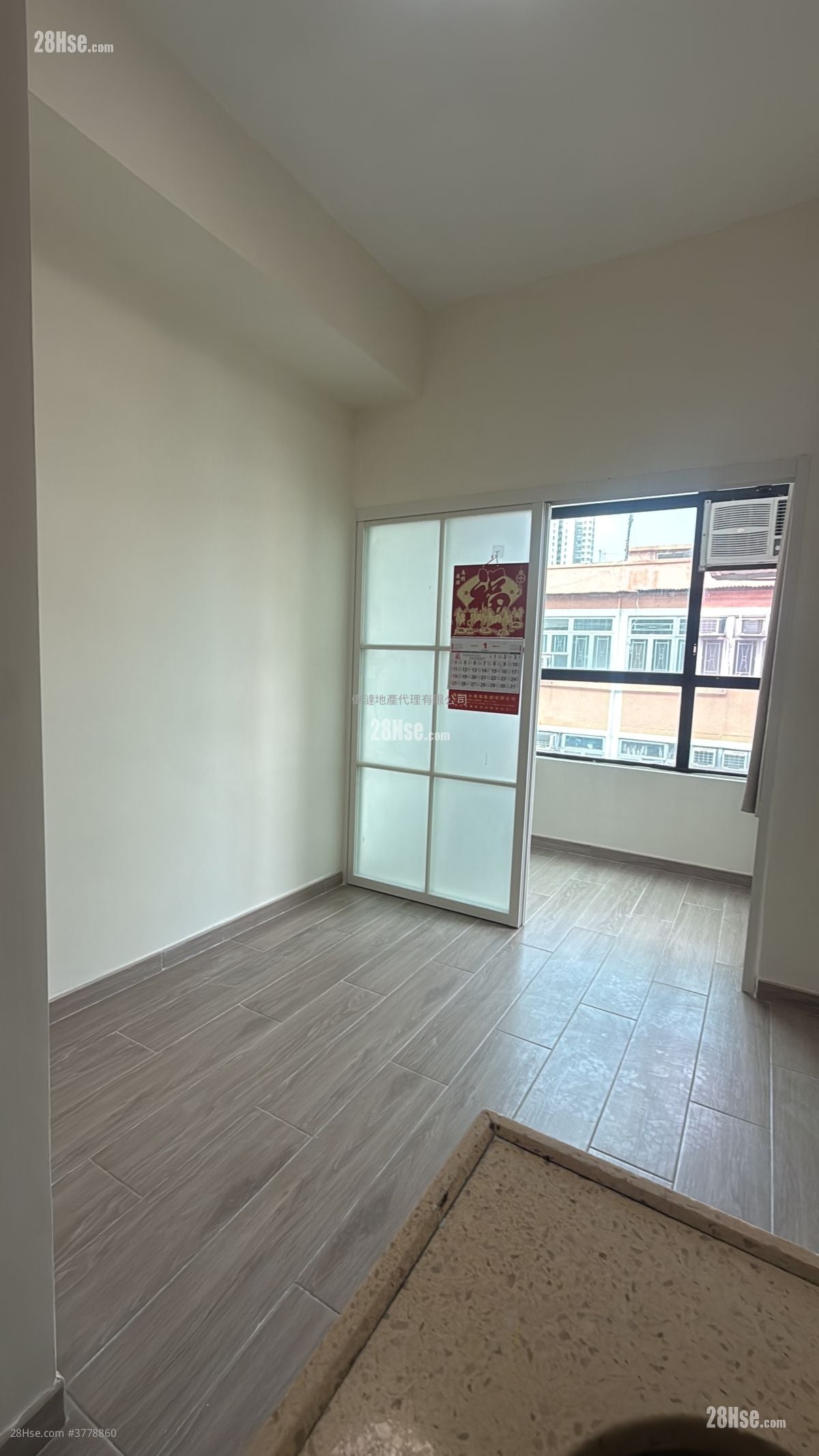 Chinese Mansion Rental 1 Bedroom , 1 Bathroom 150 ft²