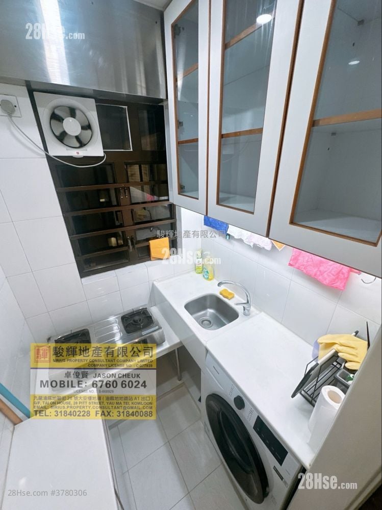 Kam Wah Building Rental 2 Bedrooms , 1 Bathroom 314 ft²