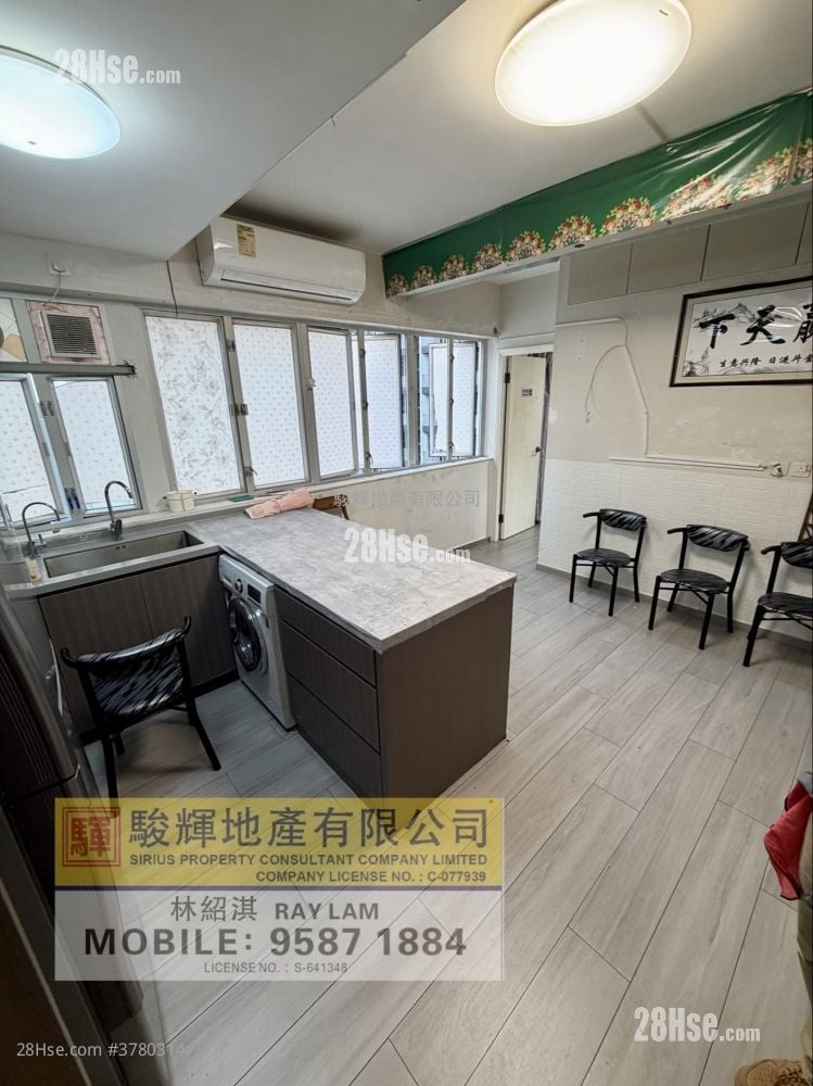 康乐大楼 售盘 2 房 , 1 浴室 556 平方尺