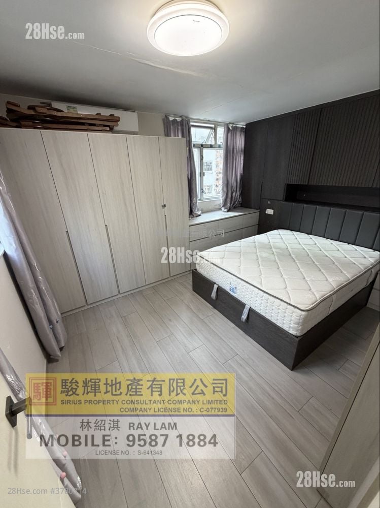 康乐大楼 售盘 2 房 , 1 浴室 556 平方尺