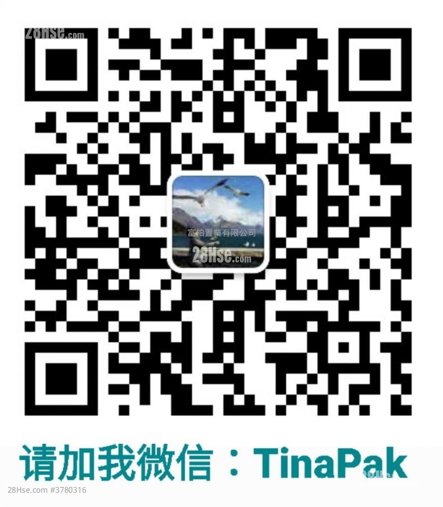 高逸华轩 售盘 3 房 , 2 浴室 714 平方尺