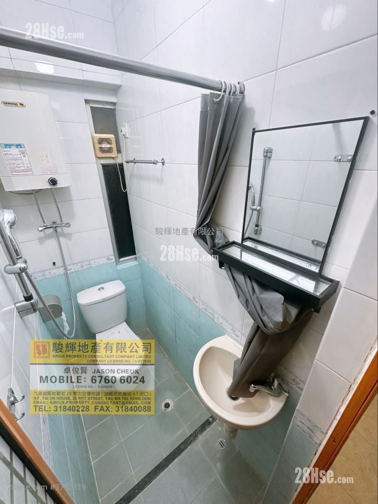 Kwong Yuen Building Rental 2 Bedrooms , 1 Bathroom 385 ft²