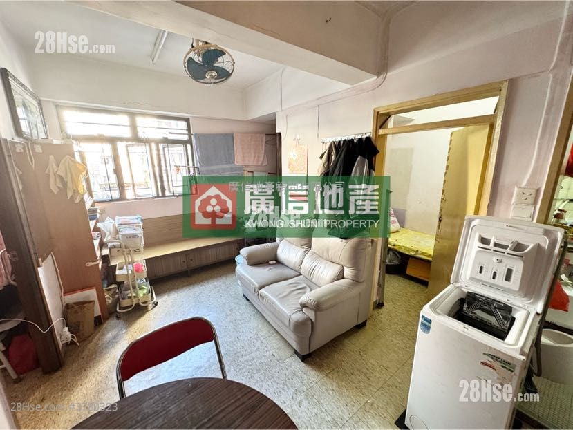 Kam Wah Building Sell 3 Bedrooms , 1 Bathroom 414 ft²