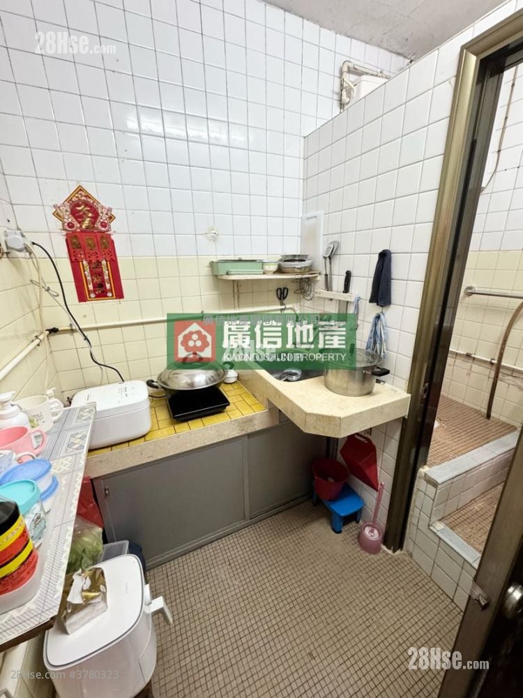 Kam Wah Building Sell 3 Bedrooms , 1 Bathroom 414 ft²