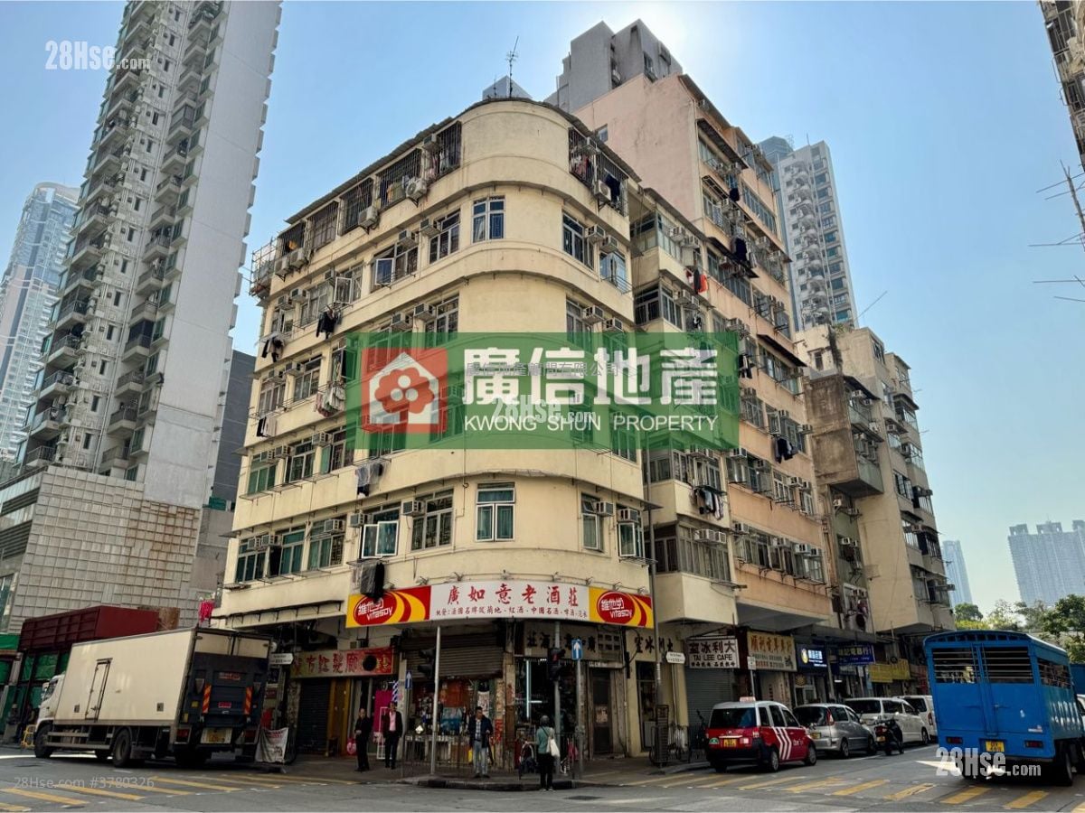 北河街28号 售盘 4 房 , 4 浴室 660 平方尺