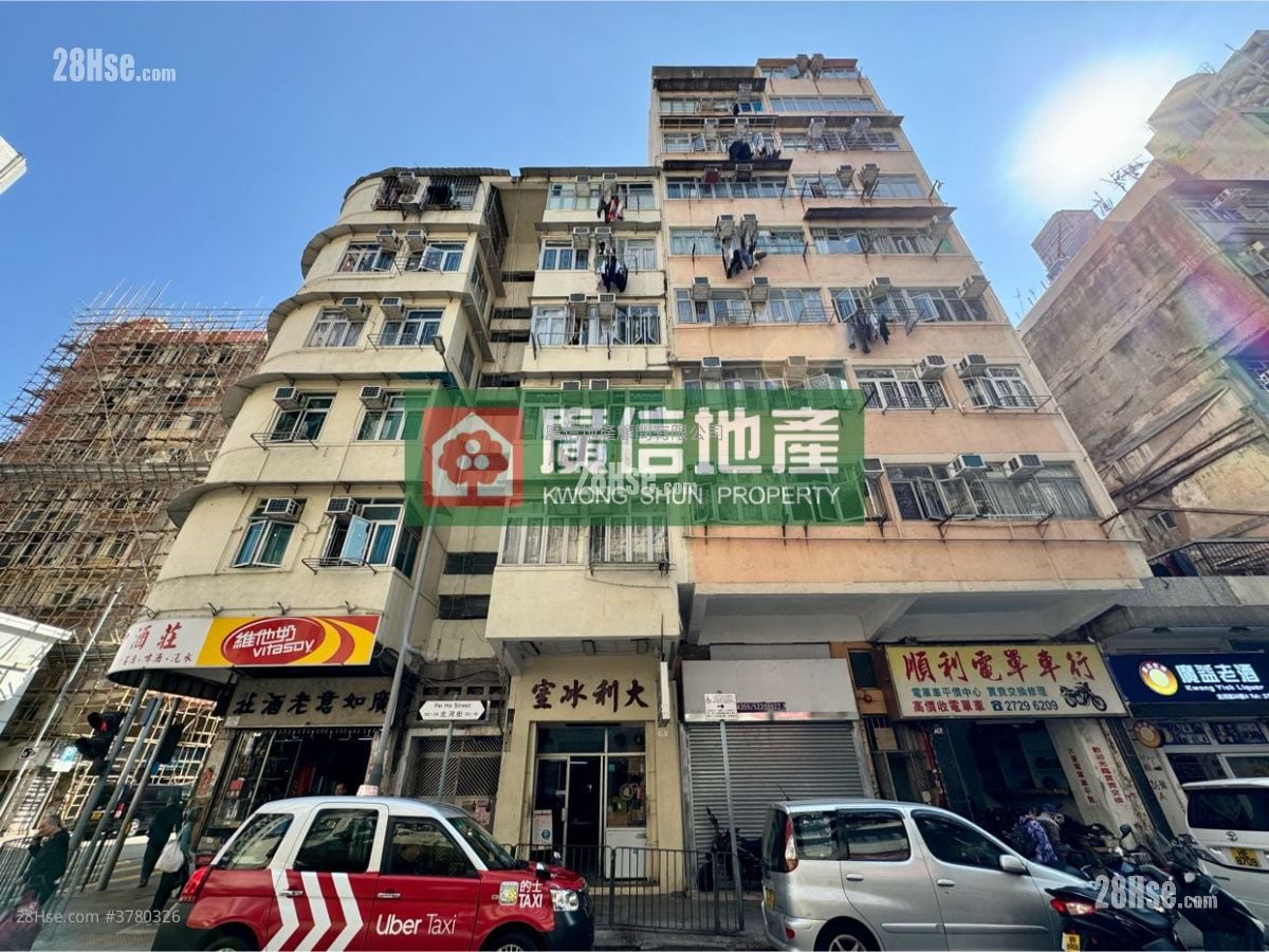 北河街28号 售盘 4 房 , 4 浴室 660 平方尺