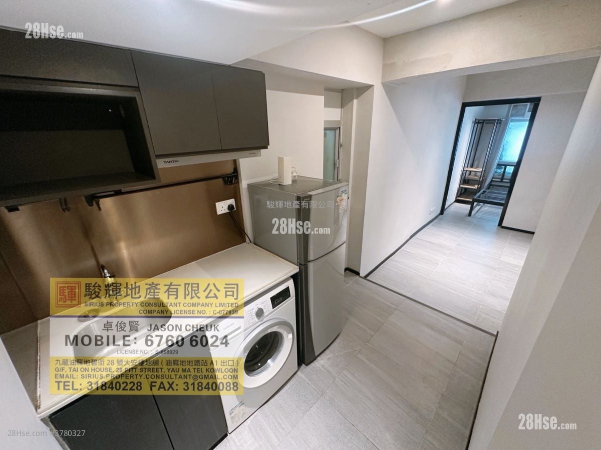 Windsor Mansion Rental 1 Bedroom , 1 Bathroom 220 ft²