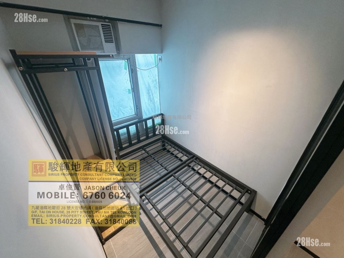 Windsor Mansion Rental 1 Bedroom , 1 Bathroom 220 ft²