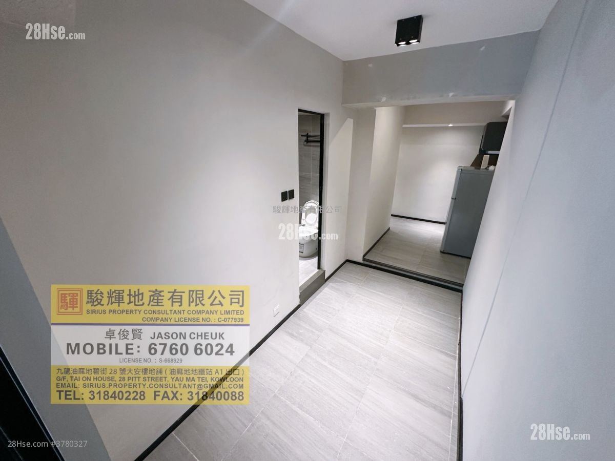 Windsor Mansion Rental 1 Bedroom , 1 Bathroom 220 ft²