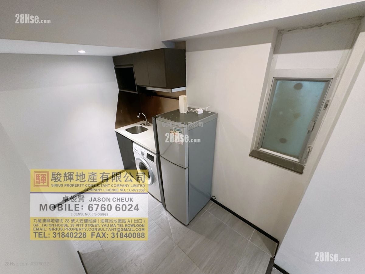 Windsor Mansion Rental 1 Bedroom , 1 Bathroom 220 ft²