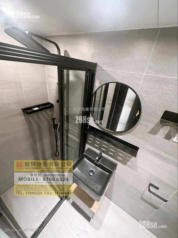 Windsor Mansion Rental 1 Bedroom , 1 Bathroom 220 ft²