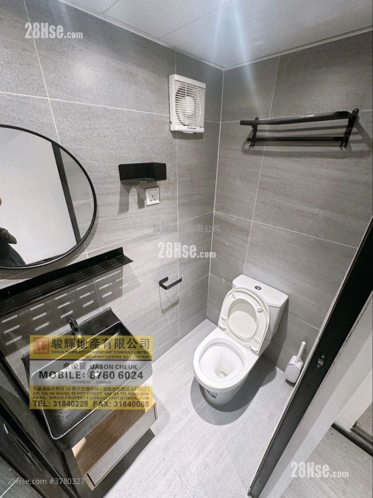 Windsor Mansion Rental 1 Bedroom , 1 Bathroom 220 ft²