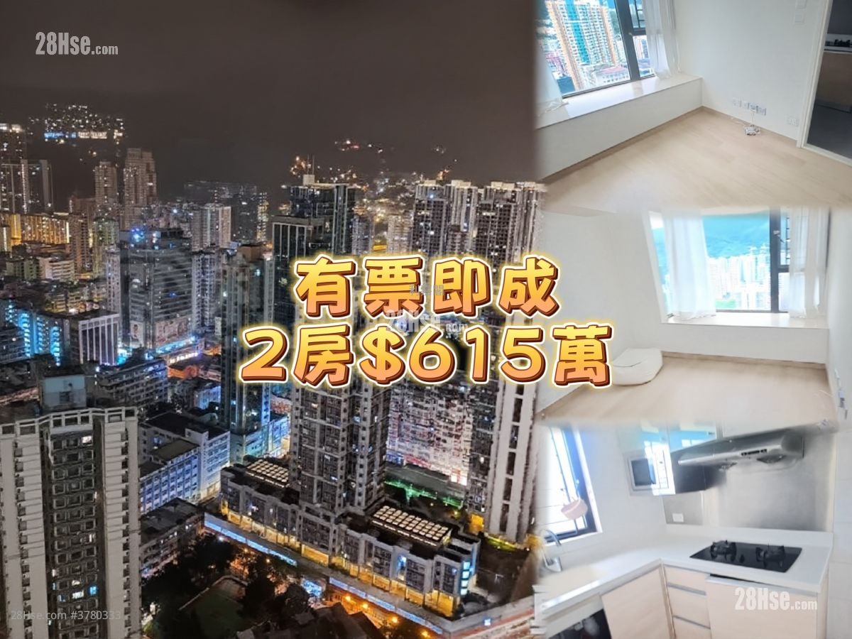 H Cube Sell 2 Bedrooms , 1 Bathroom 395 ft²