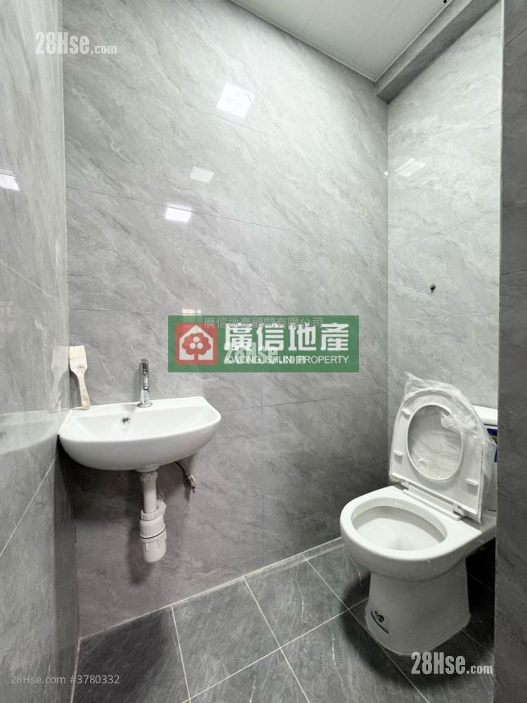 Wah Tak Building Sell Studio , 1 Bathroom 241 ft²