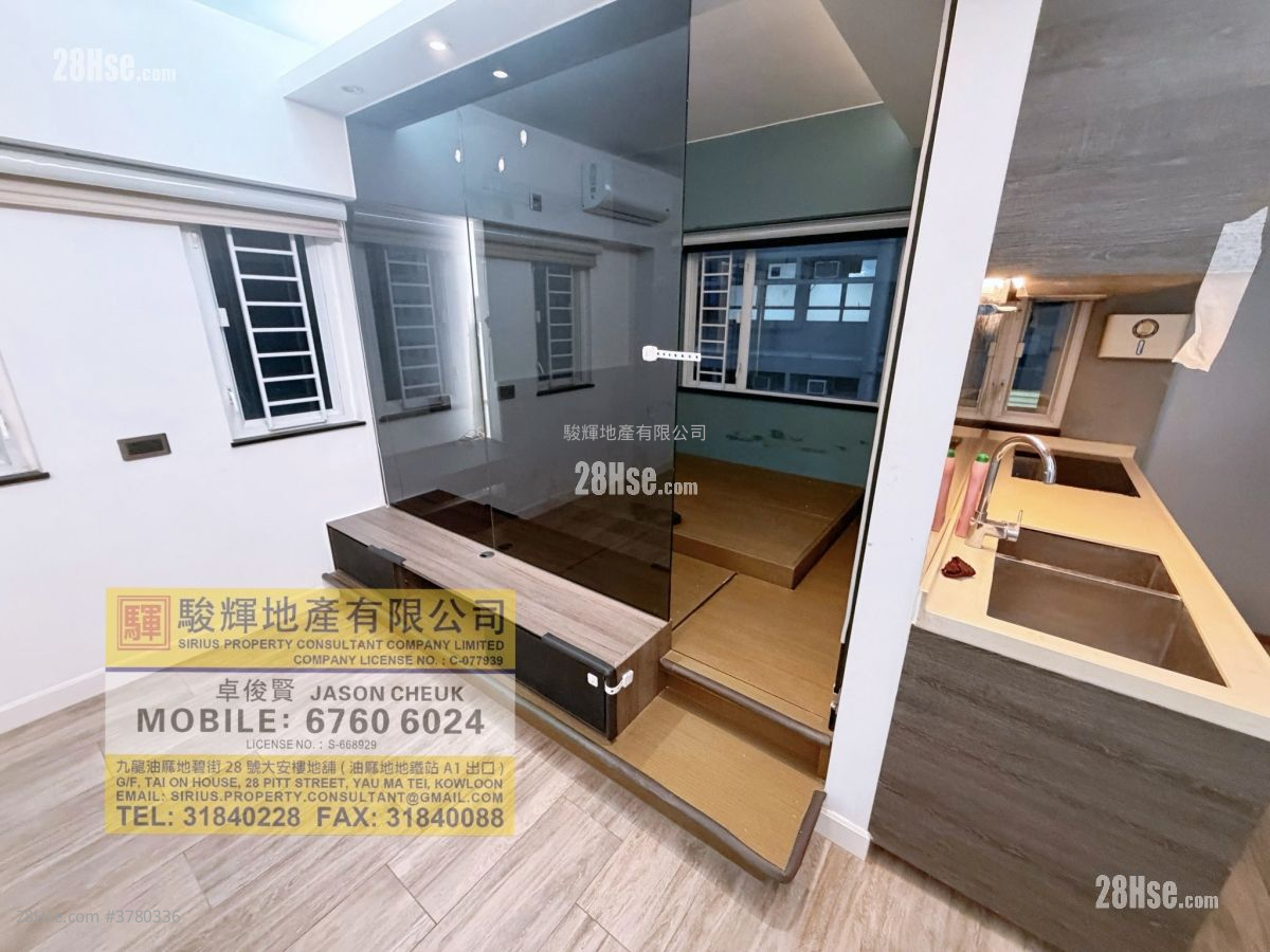 Creative Mansion Sell 2 Bedrooms , 1 Bathroom 493 ft²