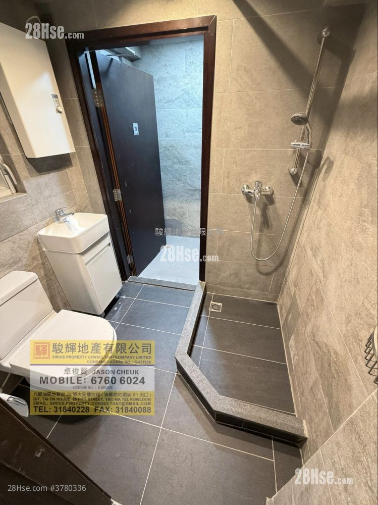 Creative Mansion Sell 2 Bedrooms , 1 Bathroom 493 ft²