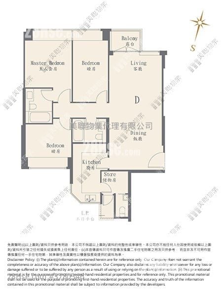 溋玥天赋海湾 售盘 3 房 , 3 浴室 1,053 平方尺