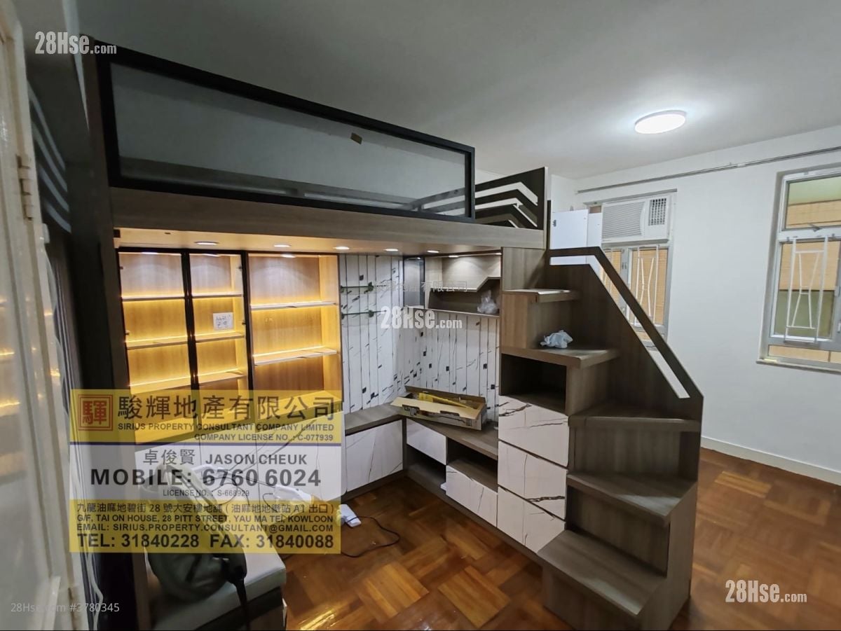 Tin Man Court Sell Studio , 1 Bathroom 284 ft²