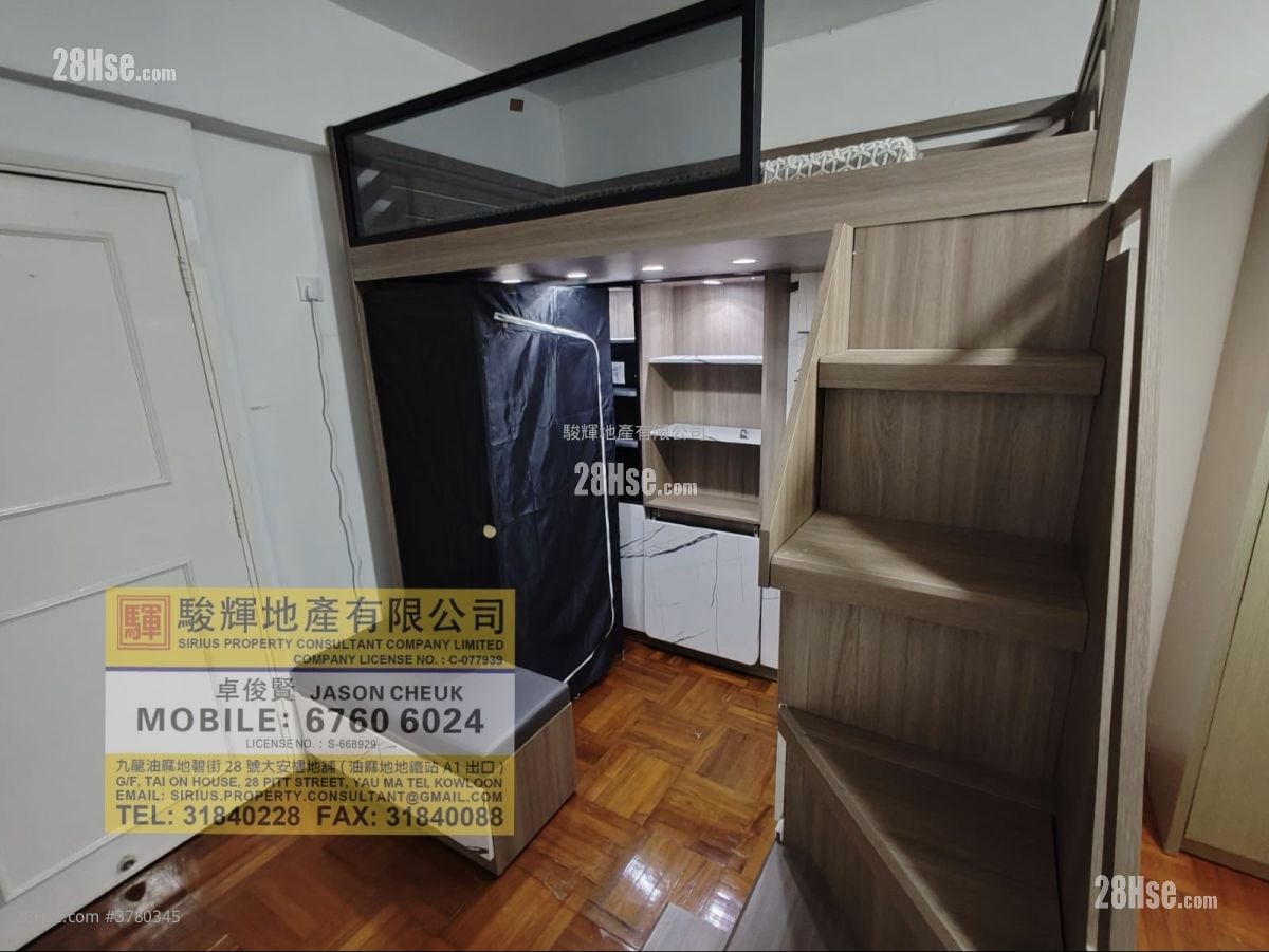 Tin Man Court Sell Studio , 1 Bathroom 284 ft²