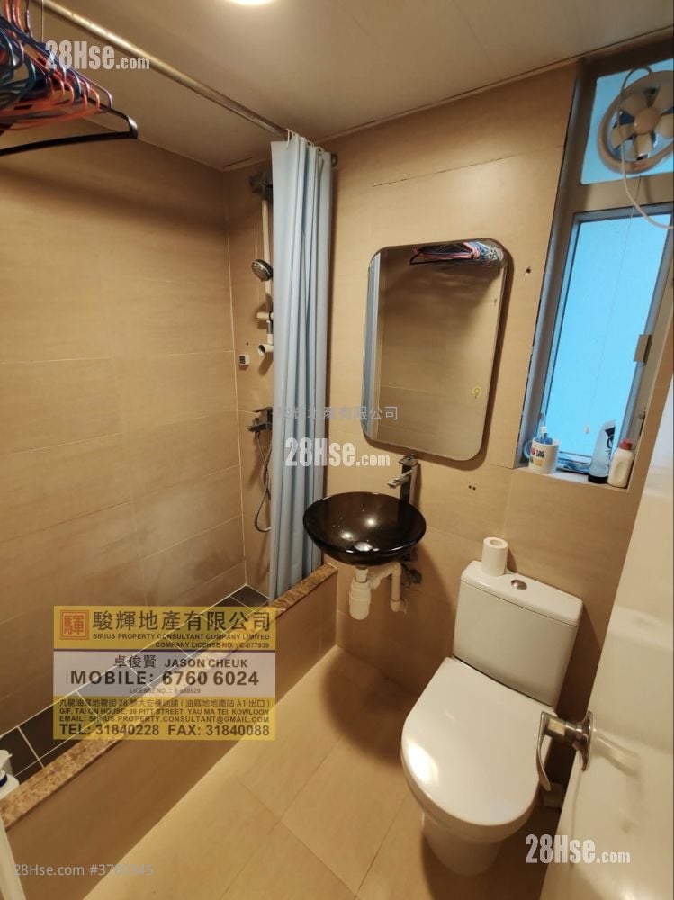 Tin Man Court Sell Studio , 1 Bathroom 284 ft²