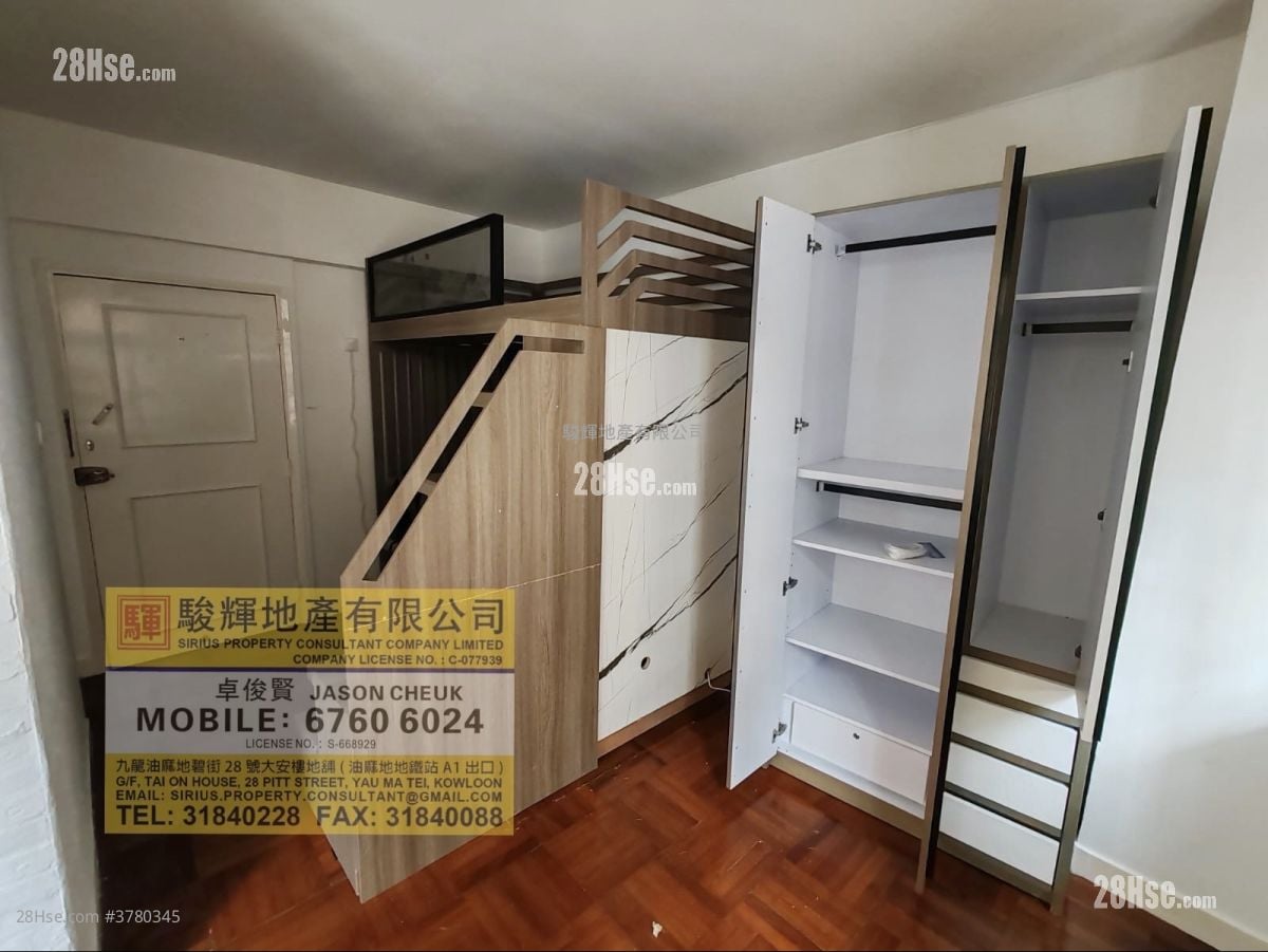 Tin Man Court Sell Studio , 1 Bathroom 284 ft²