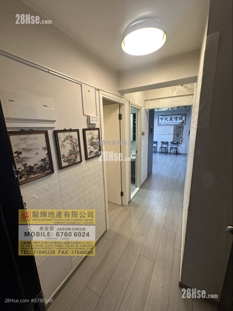 康乐大楼 售盘 2 房 , 1 浴室 556 平方尺