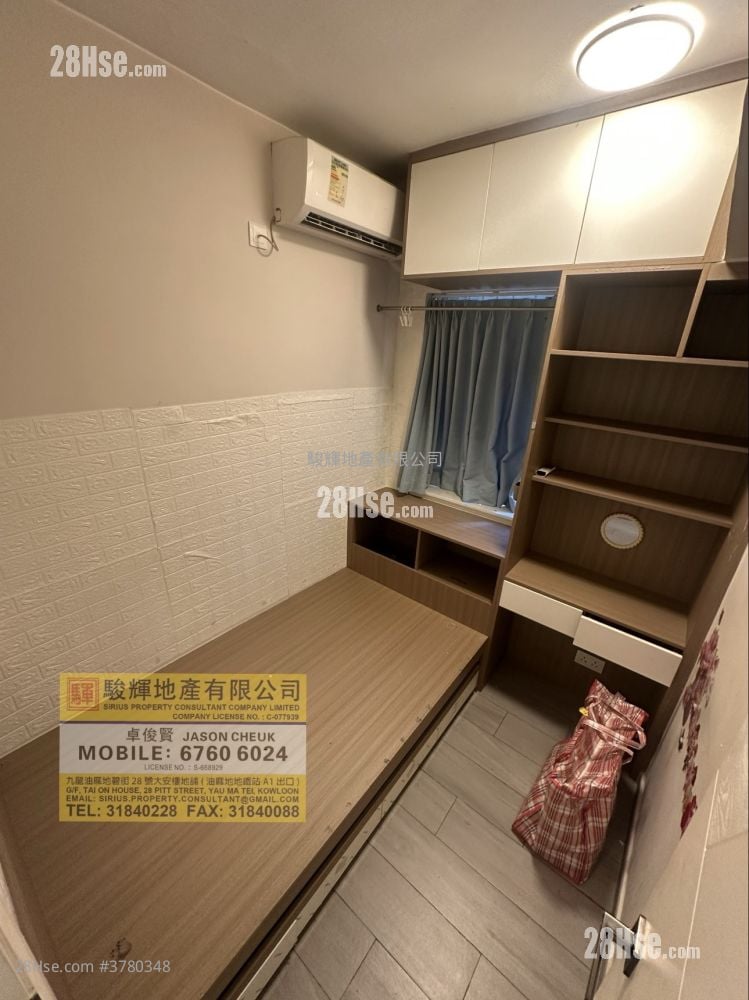 康乐大楼 售盘 2 房 , 1 浴室 556 平方尺