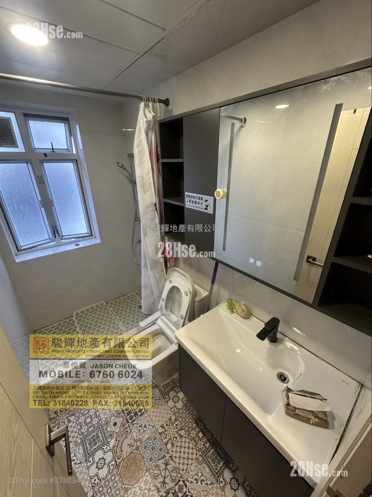 康乐大楼 售盘 2 房 , 1 浴室 556 平方尺