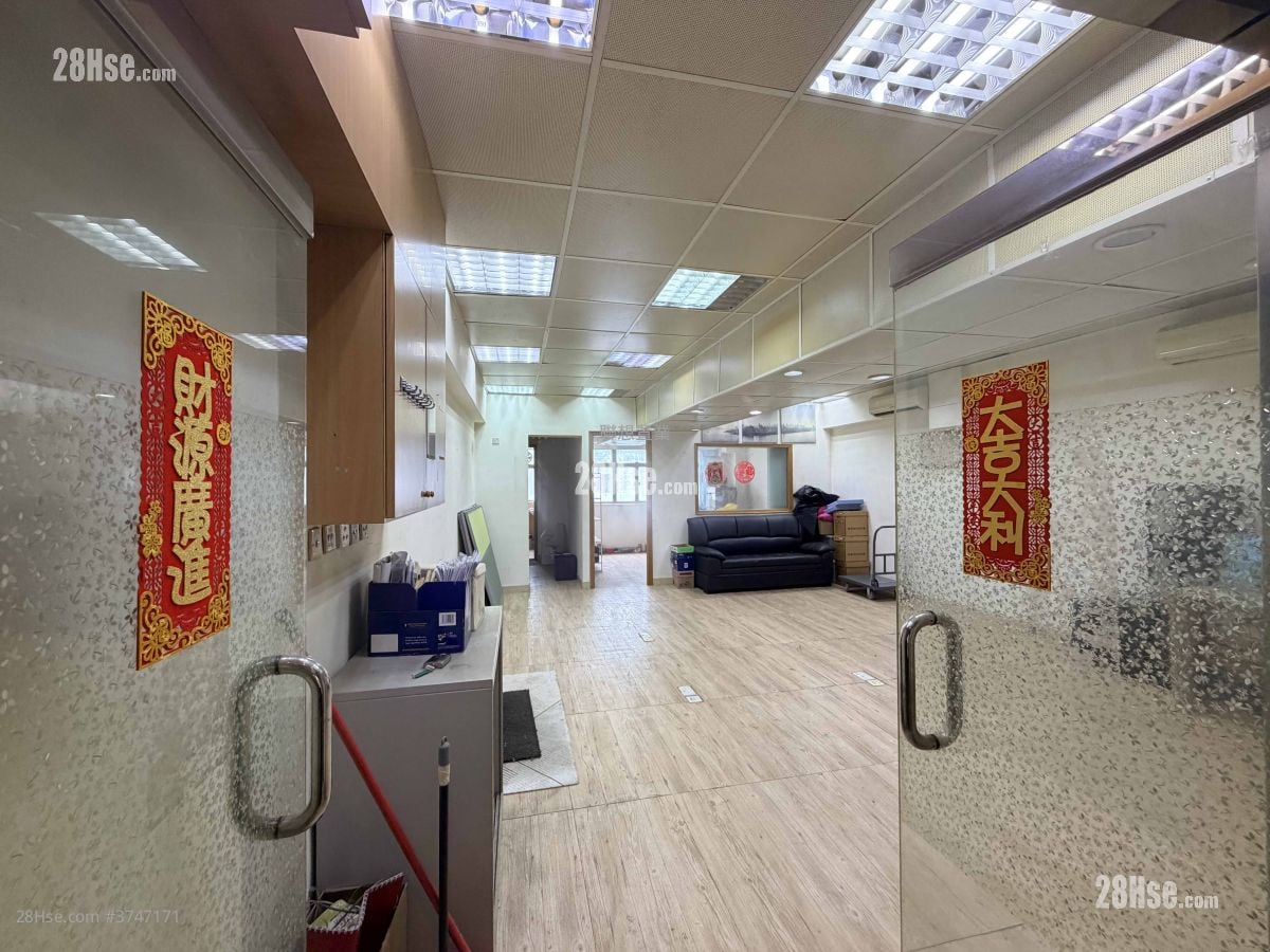 德雅工业中心 租盘