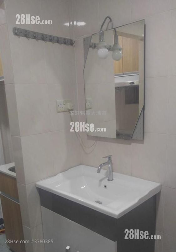 Tai Koon Mansion Sell 2 Bedrooms , 1 Bathroom 460 ft²