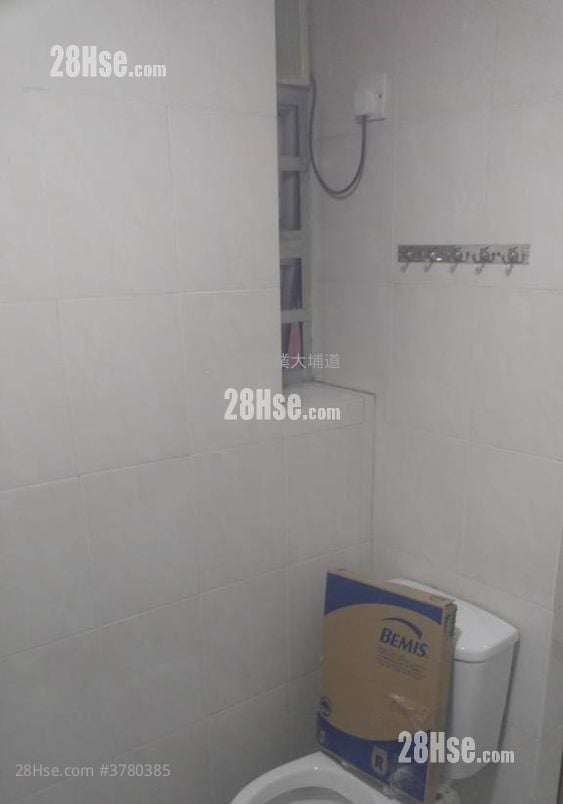 Tai Koon Mansion Sell 2 Bedrooms , 1 Bathroom 460 ft²
