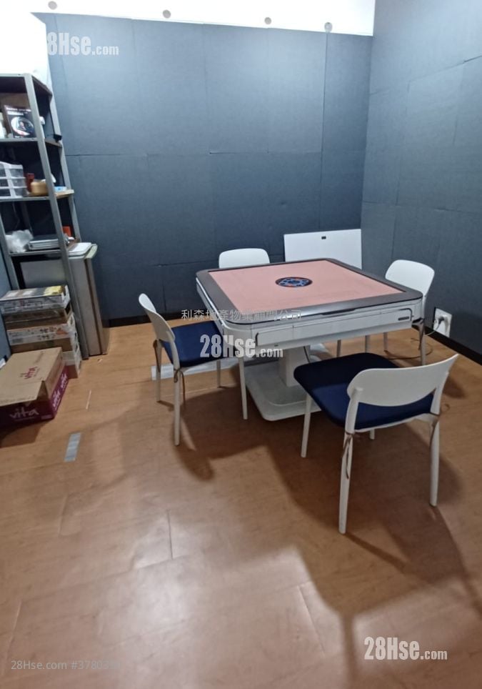 Pat Tat Industrial Building Rental