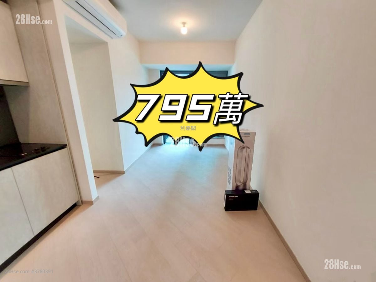 One Victoria Sell 2 Bedrooms 445 ft²