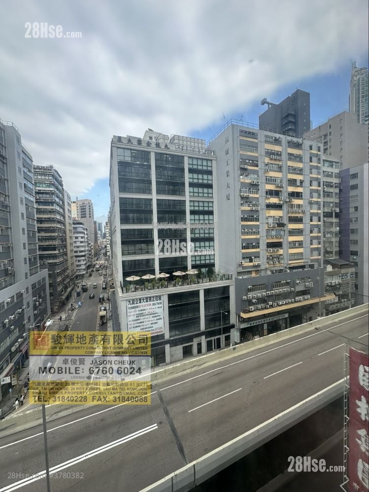 Kwong Ming Court Sell 2 Bedrooms , 1 Bathroom 316 ft²